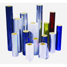 Heat Sealable Metallized BOPP Film/ Heat Seal Films